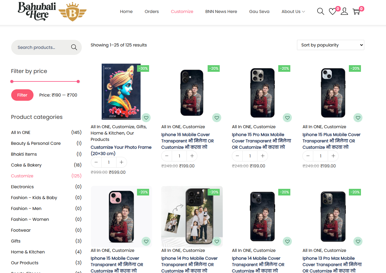 Screenshot-2026-03-13-194101.png