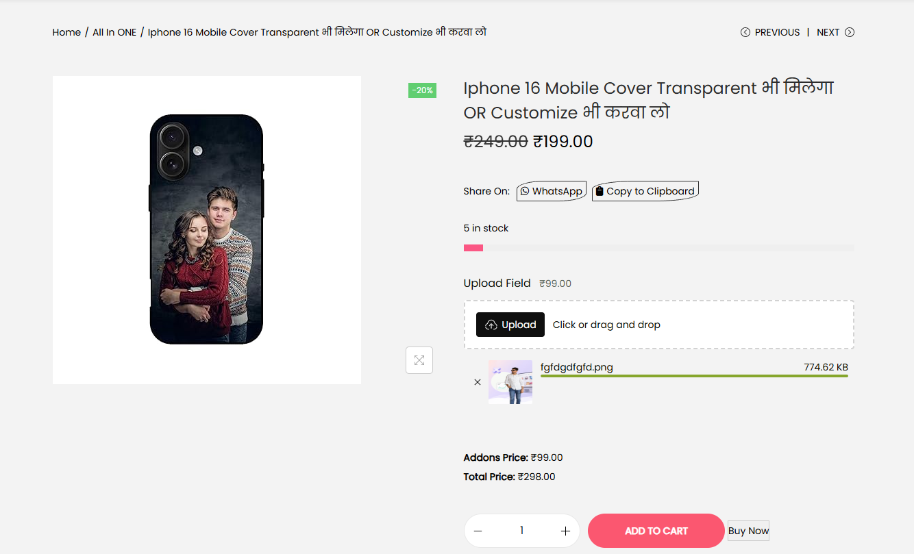 Screenshot-2026-03-13-194136.png